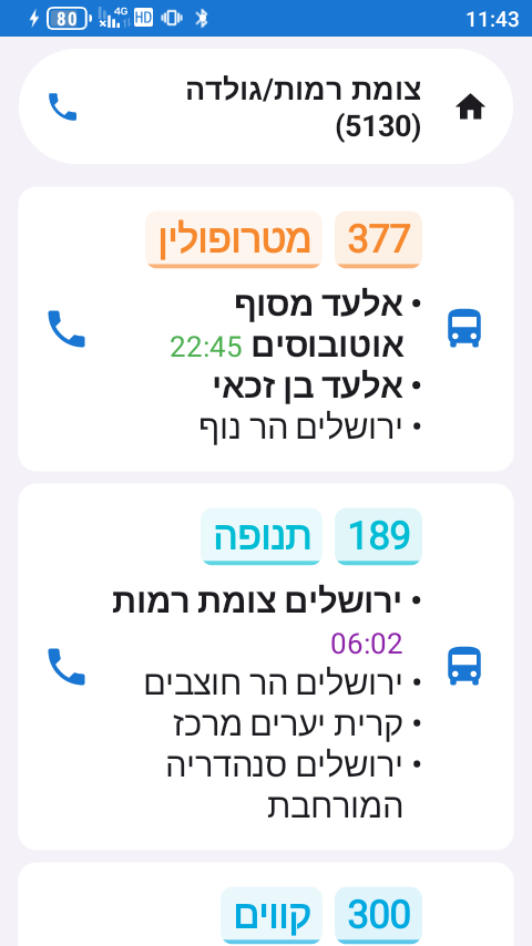 Screenshot_20260520-114312.png