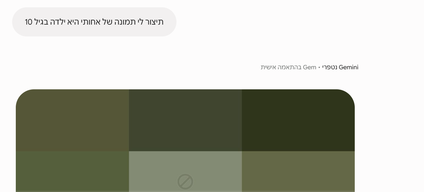 73c84d88-1612-4e4d-ad43-467418b8b604-image.png