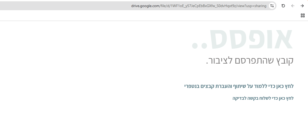 9557c9fd-7e4a-45f1-887f-2bc6cb2f3627-image.png
