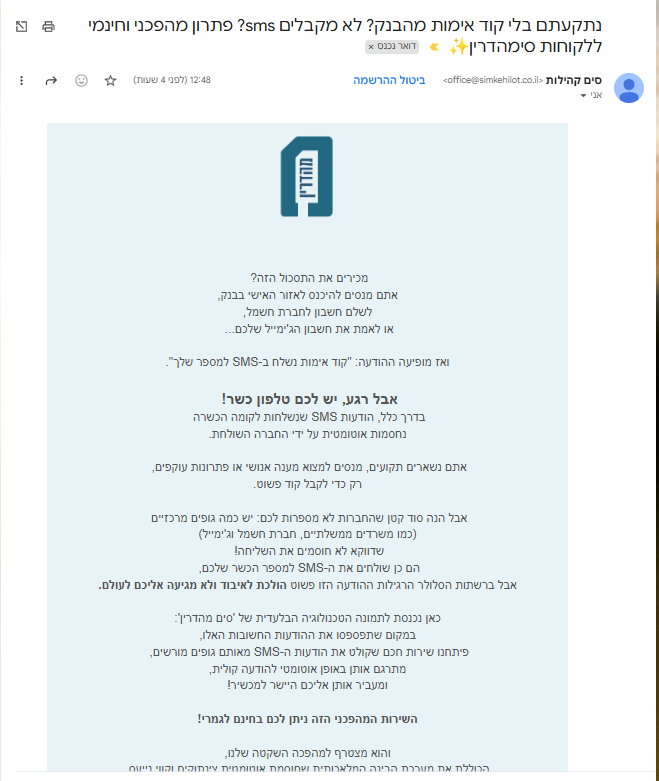 c1e1b193-7ada-4cce-983d-fce2b80108ee-image.png