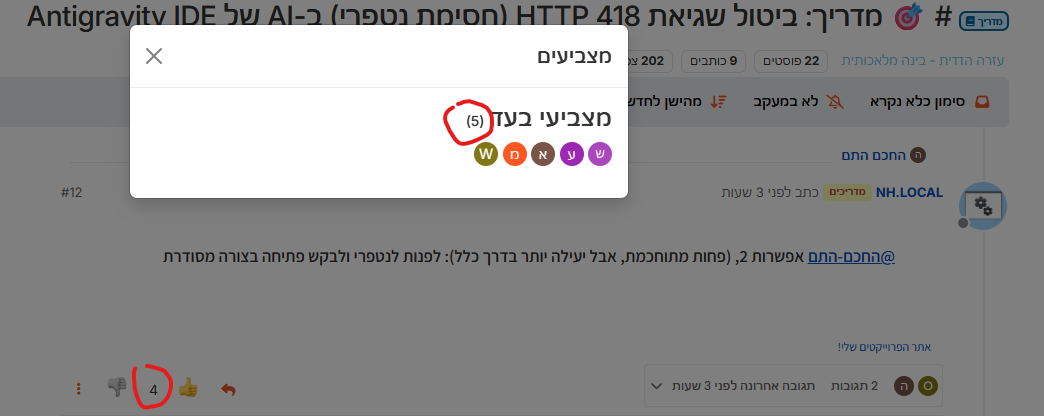 b46fe170-51ac-4ca0-b7ac-e87859f2284b-image.png