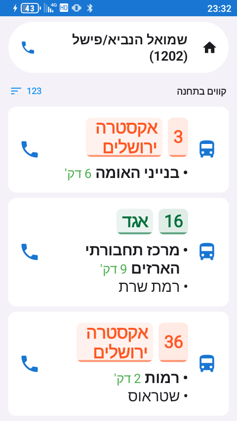 Screenshot_20260524-233225.png