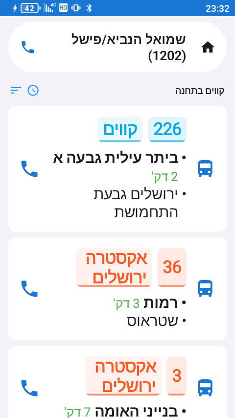 Screenshot_20260524-233222.png