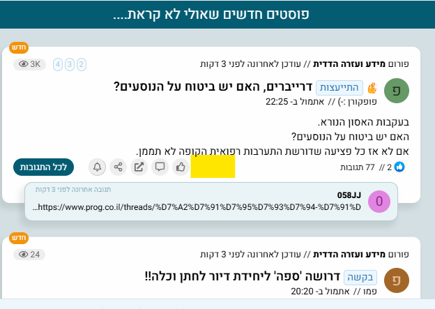 25e9b60d-c6a8-40b2-a1ac-e753d3496447-image.png