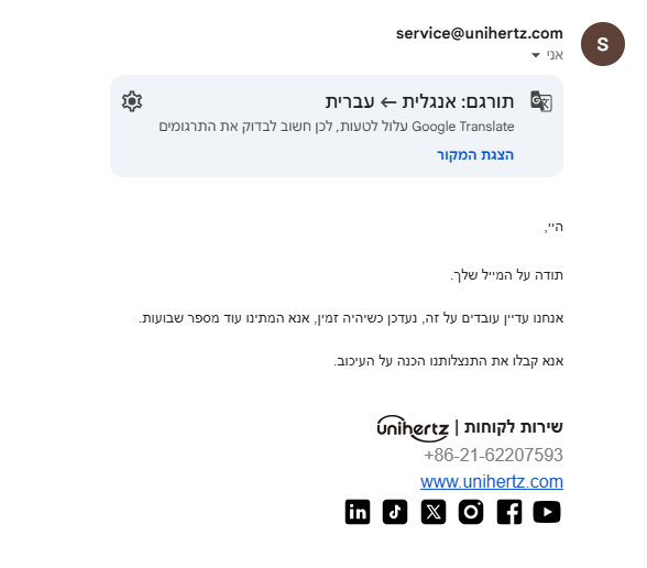 c913aedb-dea4-48e0-9480-180ee5b793d8-image.png