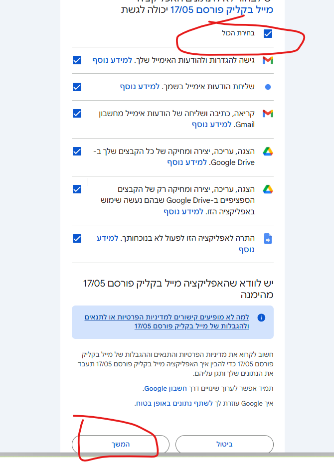 4ac28df0-54db-4028-b18e-12bb490ec61a-image.png