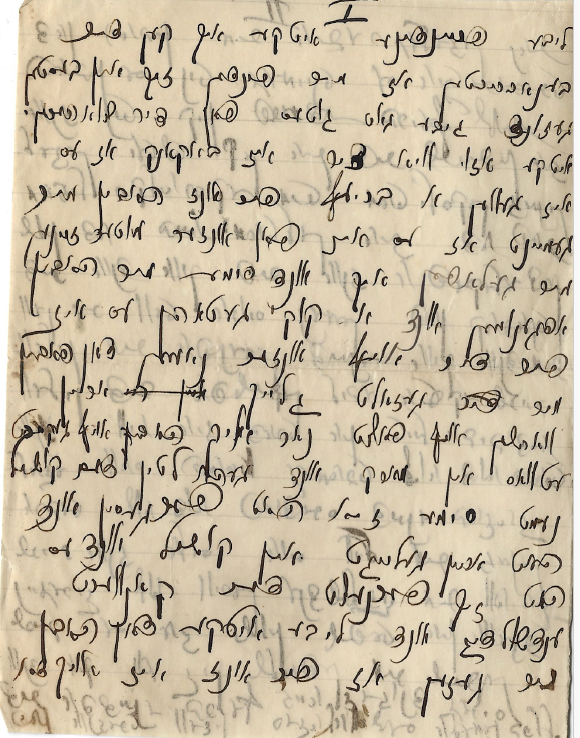 ba291578-0883-476c-a719-96aba6d3520a-image.png