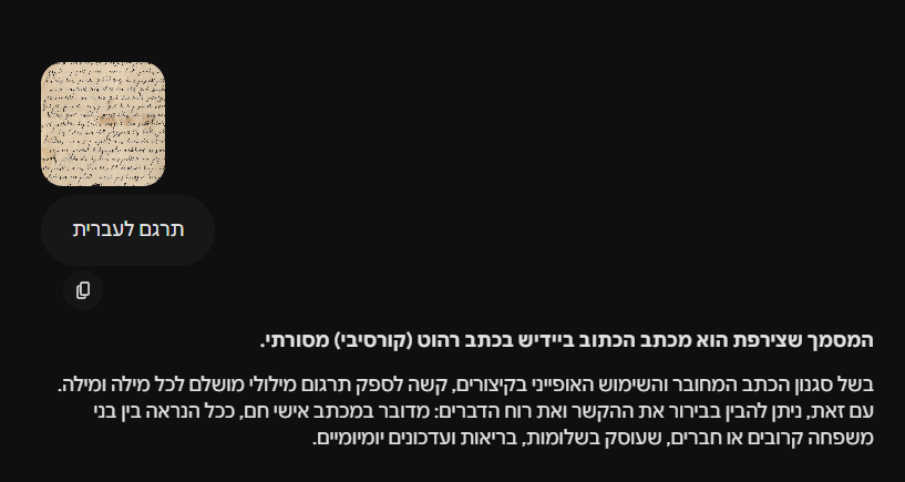 2adfe96d-6309-4089-ad5d-996624d4d758-image.png