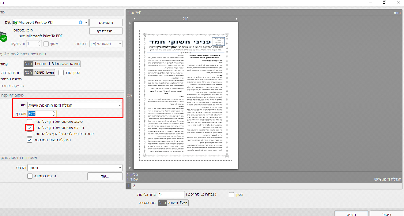 abd15ce7-d29b-4953-aeeb-179d77f4e7a5-image.png