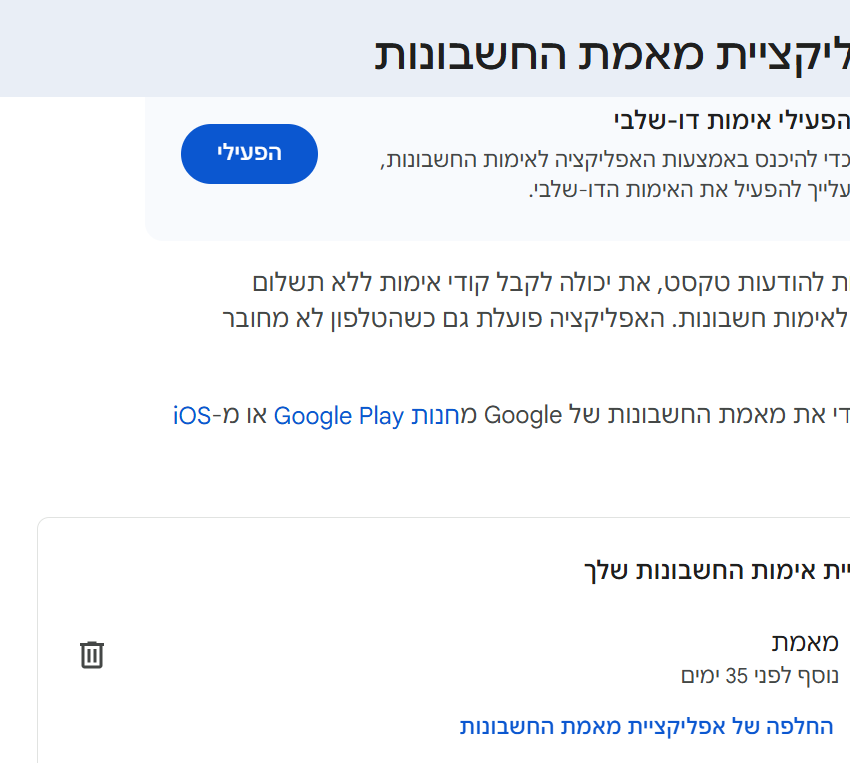 df133139-d7a8-486e-a5b2-d38384c3a1f9-image.png