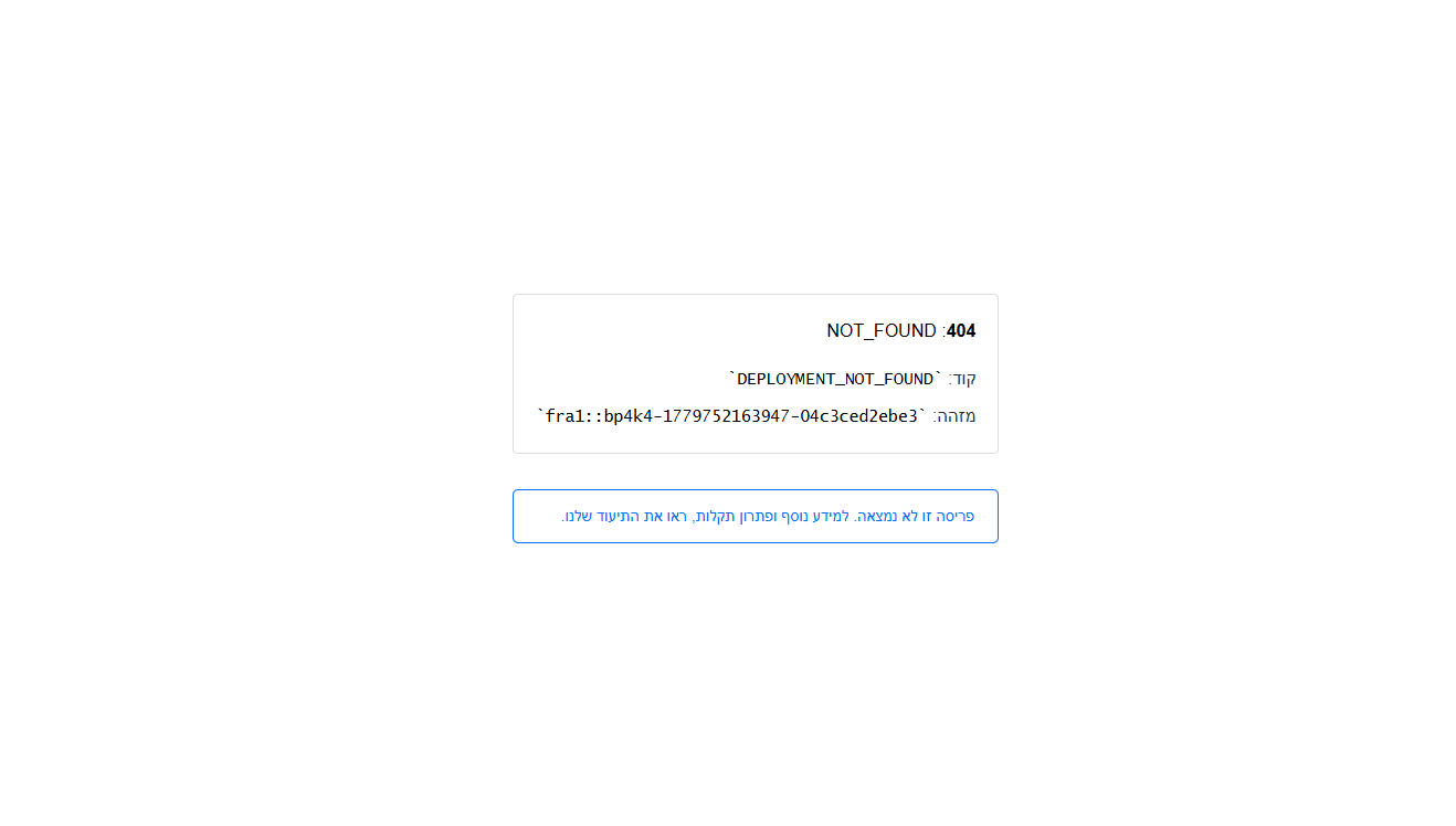 b9a71ce3-f7e5-4621-a5a4-aabf2d4a5289-image.png