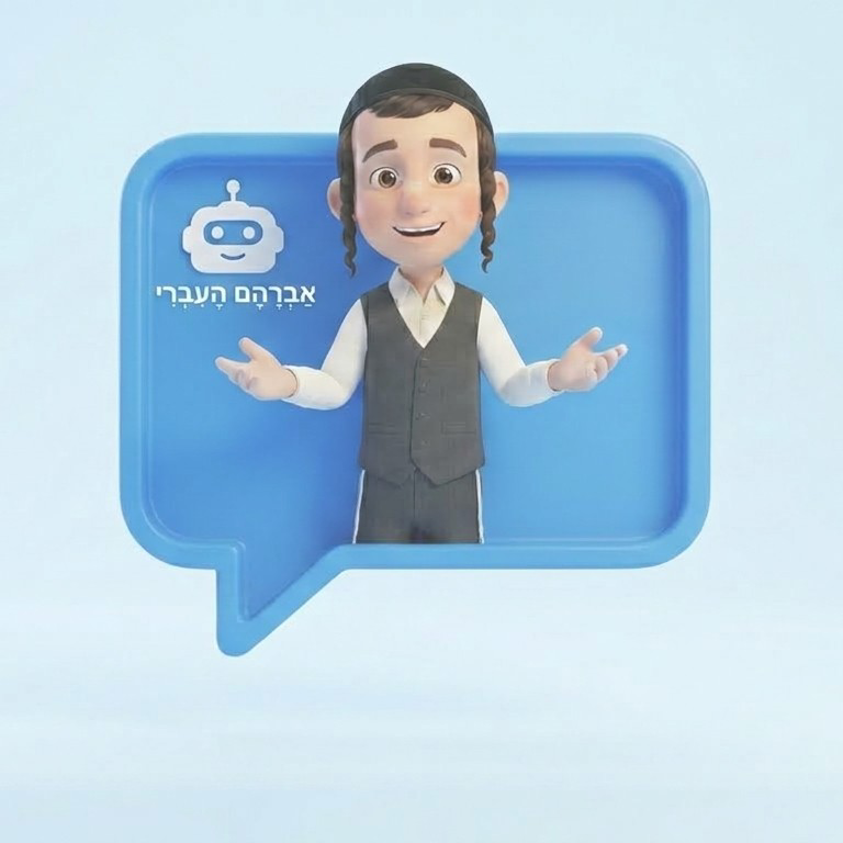 ImageToStl.com_Make_character_without_symbol_202605072255.png