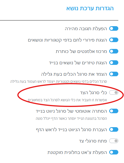 20cba7a2-cafc-45a1-909f-bace84c2c3be-image.png