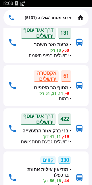 Screenshot_1779796994.png