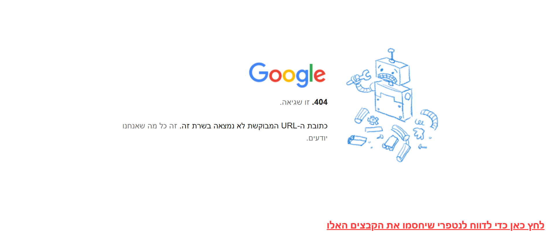 daa795a9-f8c4-4ccd-b7a0-7b4a2feb48c9-image.png