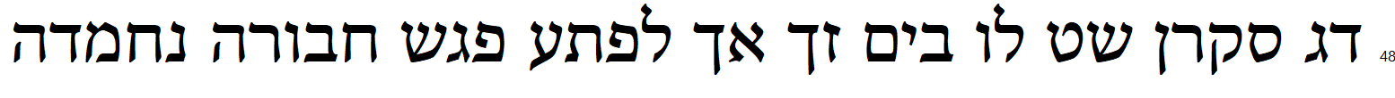 07d6dde7-a14d-47fb-9f6e-1a39955150b8-image.png