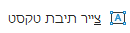7c5f1702-3e87-4ed6-ada6-5257f4de3423-image.png