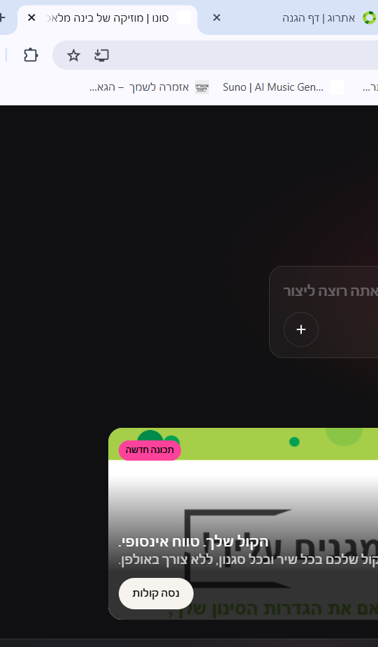62116004-28c8-4db6-8069-63469cf10818-image.png