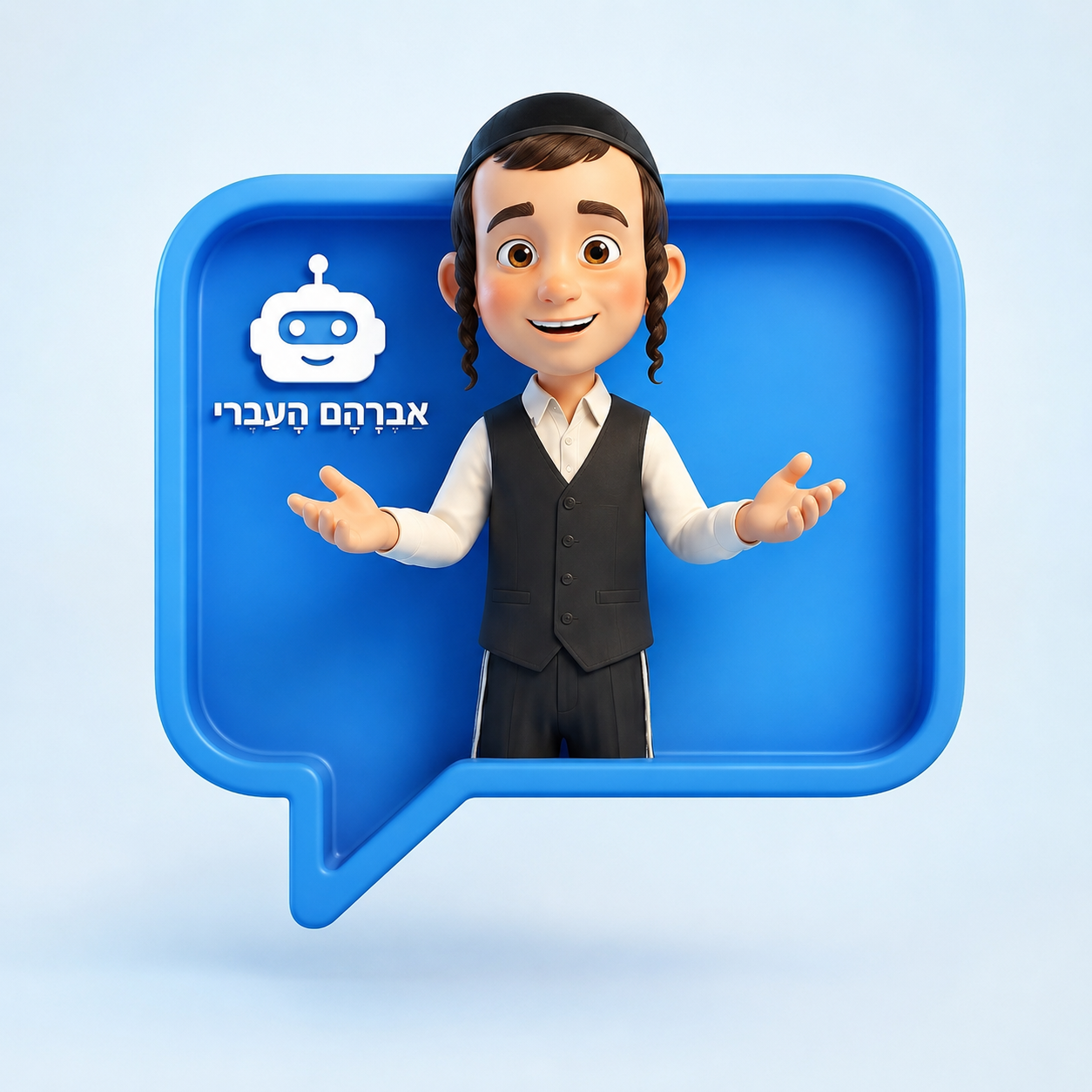 4de246aa-e198-464c-8684-a89b33f542f9-image.png