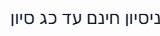 e79b66e5-9f55-40e5-a2fe-d84e801649e3-image.png