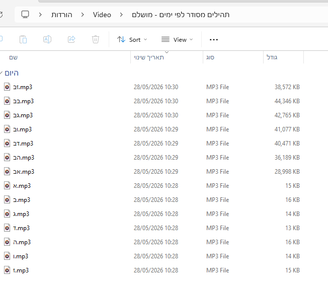 8e0032ed-87b3-4ef7-80f4-871207f93628-image.png