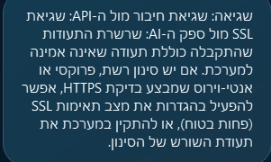 1fefbe40-93b9-4396-bc87-a89b5a232b63-image.png