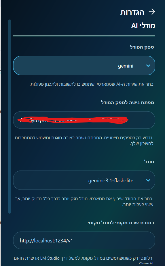 dd4ce20b-41e5-4207-8a4b-de5af3f9745e-image.png
