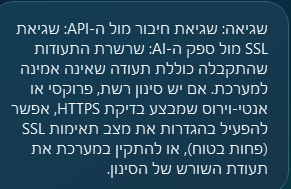 10c27f52-0f8d-482e-a98e-dafa4c53b6fa-image.png
