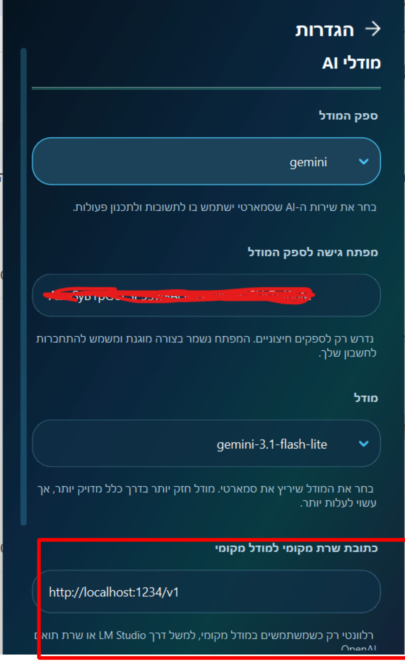 daa8a284-953c-4eeb-a1fa-b70d0ee379dc-image.png