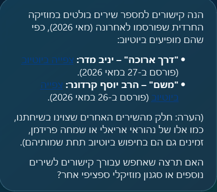 cf18b8f7-98b1-4561-a90b-41532db9ea18-image.png