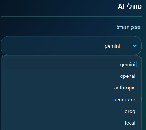 ac9cc29b-fd72-4da0-9ba4-1ff1da9986b5-image.png