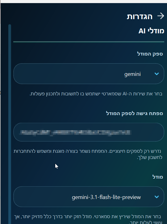 97c50bd6-4736-4004-8333-21586ab3adc8-image.png