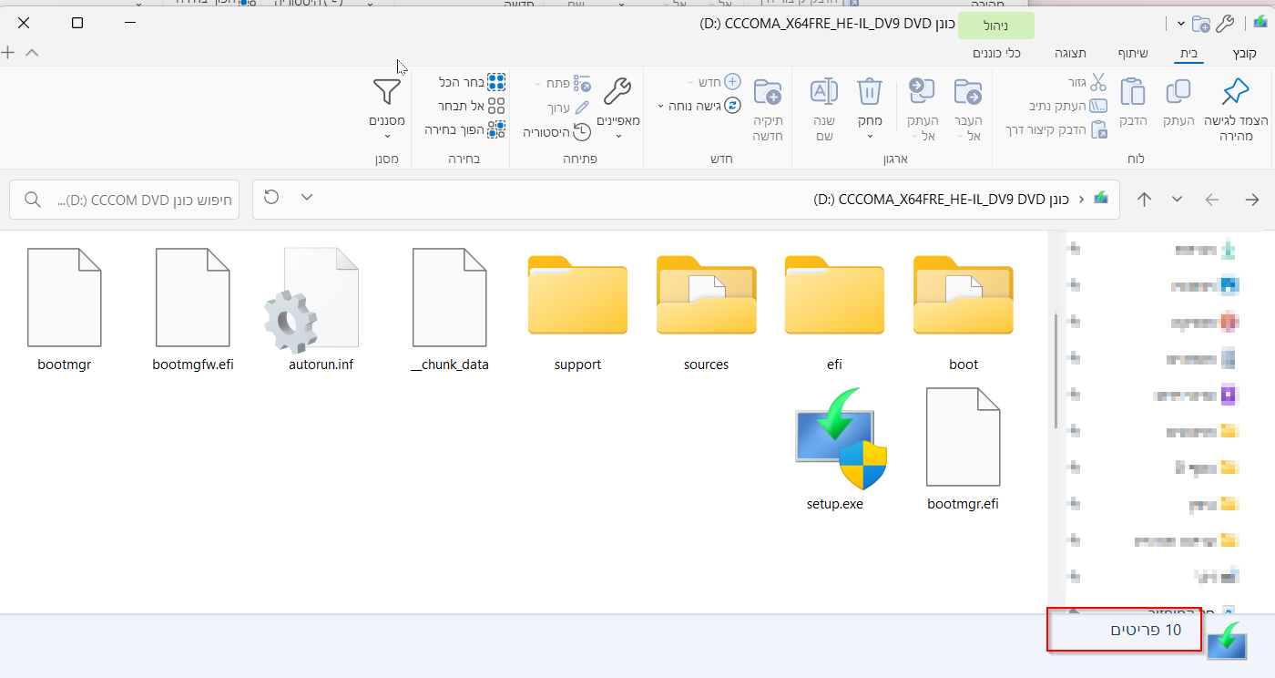 9041f7b7-d9a3-4e01-8df4-a534488c6278-image.png