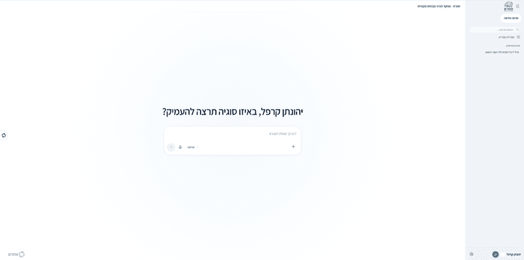 072e3a98-65f1-4138-a102-4eea944e27ce-image.png