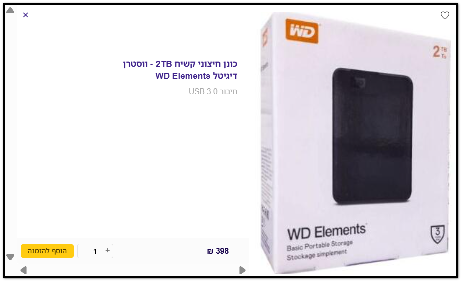 b72c41cc-ef64-4a9e-be89-2a57b677d9d5-image.png