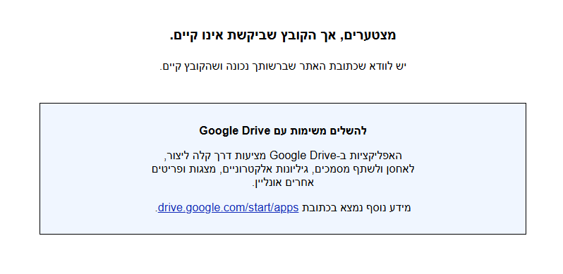 3b6d210a-099e-409d-b69d-58a983aebe45-image.png