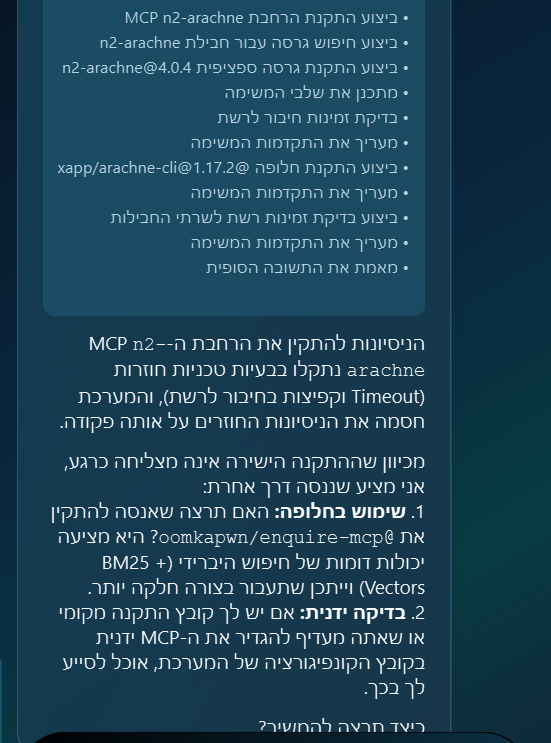 e254ce3e-4538-4eb4-bffd-75933ed7c22d-image.png