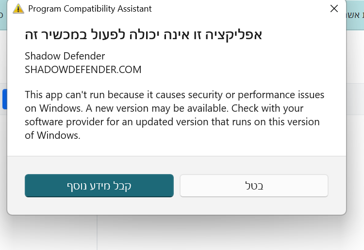 a183bf5e-504b-427a-92d7-e51c7e5dfe01-image.png