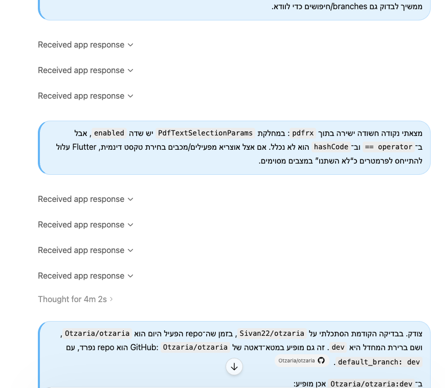 0452be80-2832-4e7b-9507-f6d18b1c056a-image.png