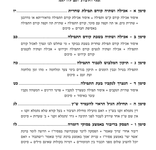 cc183115-5ad2-42c4-8664-302a18ae3711-image.png