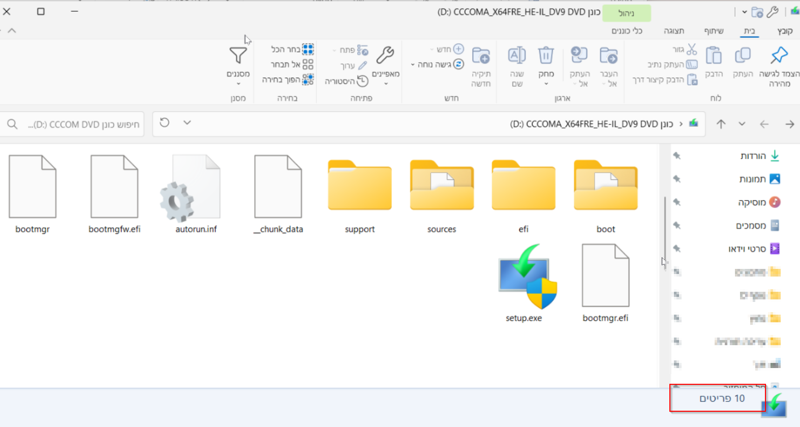 69723aaf-0776-46eb-ba7e-4b9522bf1838-image.png