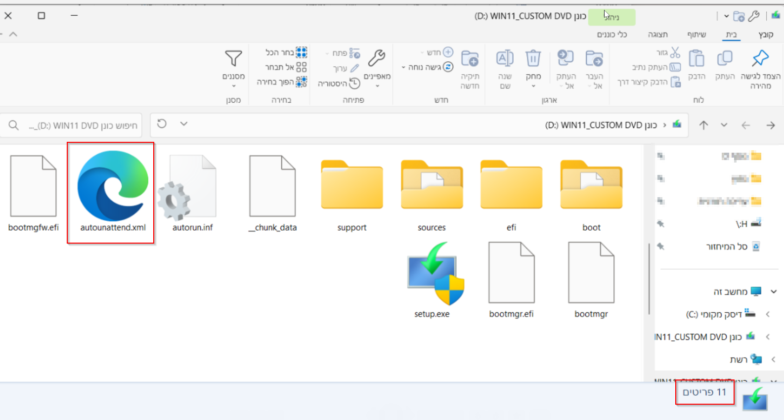 c612eb5b-d4b6-4a82-bd29-b8f703af58b8-image.png