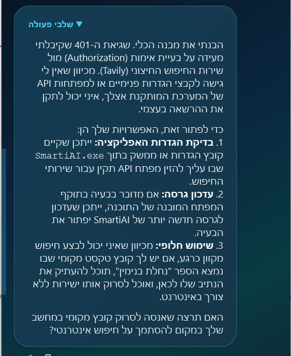 27c6c65b-3312-4f3f-8dfb-06ae857baf01-image.png