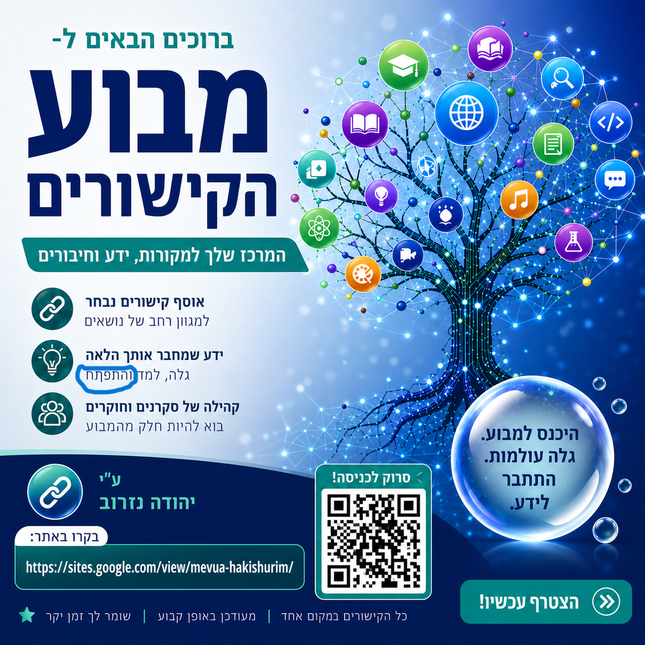 52c30c15-b18b-49dd-af4a-9f38a119ebf2-image.png