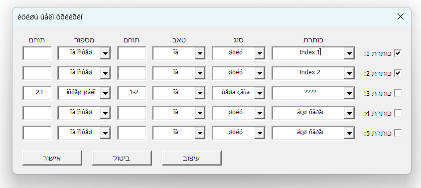e3bee122-955f-4012-b380-b33f27c376f3-image.png