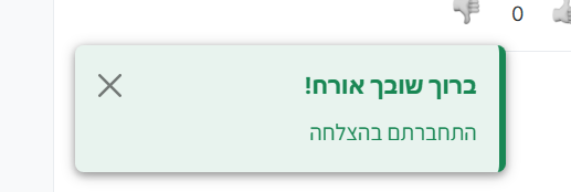 325f4dc5-2e7b-4052-b3fc-490de9df464d-image.png