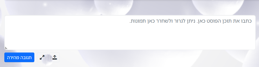 1398caf0-60ea-4538-8c0a-29e3a7e8ad04-image.png