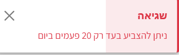 01e03d34-4d10-4c2f-ad9f-276f9f7a6029-image.png