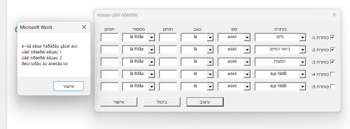 6bc8eed7-8ce9-4d65-9027-ad31d4ebf8a0-image.png