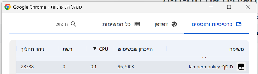 93c8c318-a9c9-462c-baf0-49d0b937b256-image.png